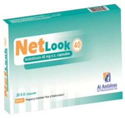 صورة, عبوة ,نت لوك, Netlook