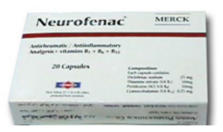 صورة , عبوة , دواء , كبسول , مضاد للإلتهابات , نيوروفيناك , Neurofenac