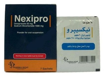 صورة,دواء,علاج, عبوة, نيكسيبرو , Nexipro