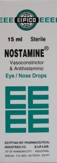 صورة, محلول, نوستامين , Nostamine