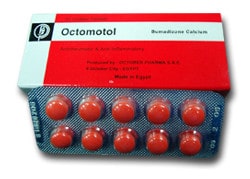 اكتوموتول , Octomotol