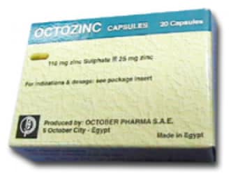 صورة,دواء,علاج, عبوة ,اكتوزنك, Octozinc