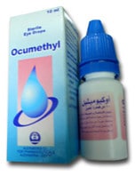 صورة, دواء, علاج, عبوة, أوكيوميثيل , Ocumethyl