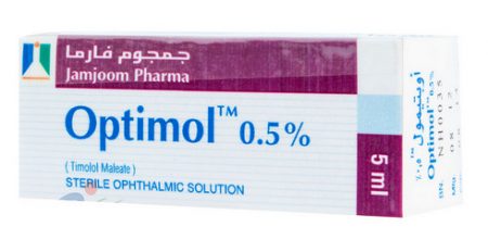 صورة,دواء,قطرة العين, عبوة ,أوبتيمول,Optimol