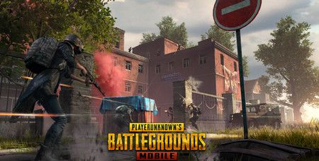 لعبة ببجي ، PUBG Game ، ربح المال ، صورة