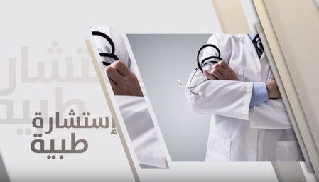 الرعاية التلطيفية , Roya TV