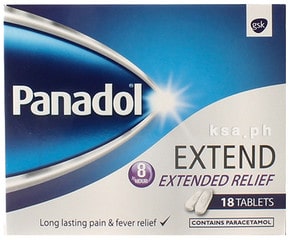 صورة, عبوة ,بانادول إكستند, Panadol Extend