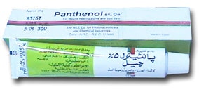 صورة, عبوة , بانثينول , Panthenol