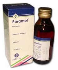 صورة , عبوة , دواء , بارامول , شراب , Paramol