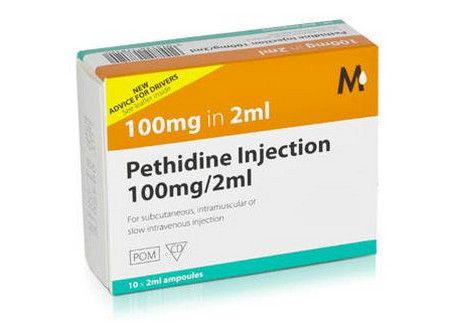 بيثيدين – Pethidine | مسكن للألم وعلاج مساعد في التخدير