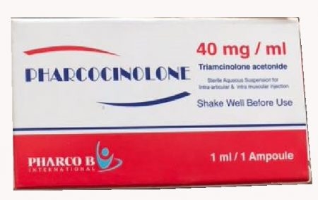 صورة,عبوة , فاركوسينولون , Pharcocinolone