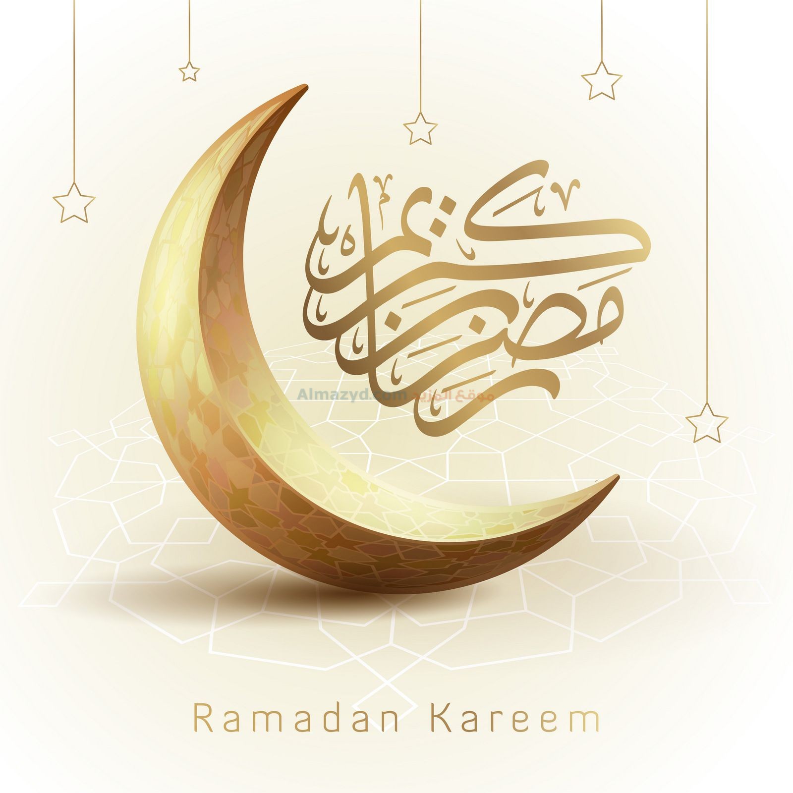 صور رمضان مبارك 2020 مع أجمل التهاني - موقع المزيد