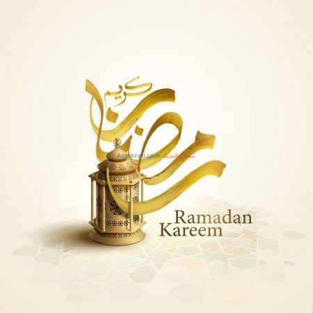 رمضان كريم، صور رمضان، رمضان مبارك، Ramadan Mubarak