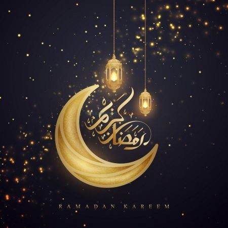 صور، رمضان مبارك، شهر رمضان، رمضان كريم، Photos , Ramadan Mubarak