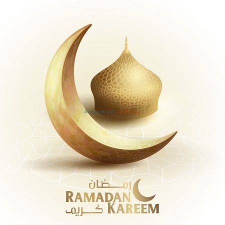 رمضان كريم، صور رمضان، رمضان مبارك، Ramadan Mubarak