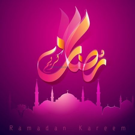 صور، رمضان مبارك، شهر رمضان، رمضان كريم، Photos , Ramadan Mubarak