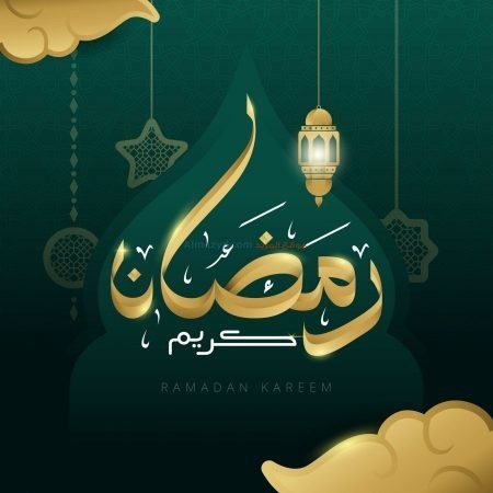 صور، رمضان مبارك، شهر رمضان، رمضان كريم، Photos , Ramadan Mubarak