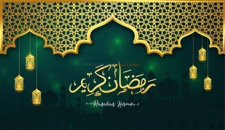 صور، رمضان مبارك، شهر رمضان، رمضان كريم، Photos , Ramadan Mubarak