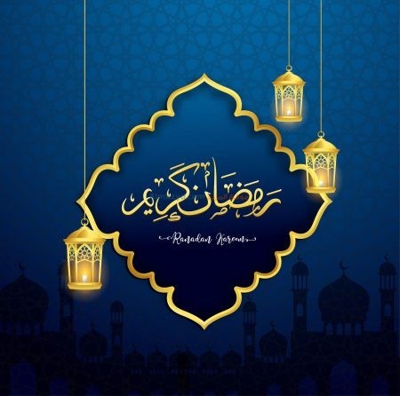 صور، رمضان مبارك، شهر رمضان، رمضان كريم، Photos , Ramadan Mubarak