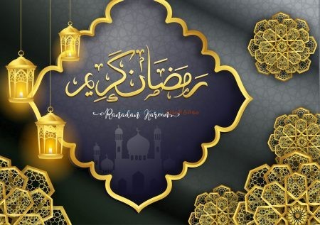 صور، رمضان مبارك، شهر رمضان، رمضان كريم، Photos , Ramadan Mubarak