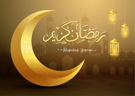 صور، رمضان مبارك، شهر رمضان، رمضان كريم، Photos , Ramadan Mubarak