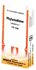 صورة,فيتامين ك1,دواء,علاج,عبوة ,فيتوناديون, Phytonadione