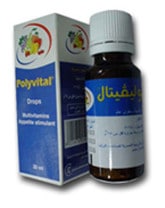 بوليڨيتال,صورة,نقط,Polyvital