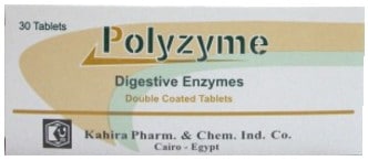 صورة, عبوة ,بوليزيم, أقراص, Polyzyme , Tab