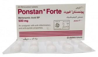 صورة, عبوة ,بونستان فورت, Ponstan Forte