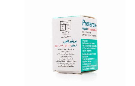 دواء بريتيراكس أرجينين ، صورة Preterax Arginine