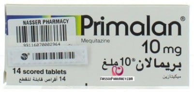 بريمالان – Primalan | لعلاج عوارض الحساسية