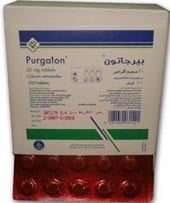 صورة, أقراص, برجاتون, Purgaton, Tablets