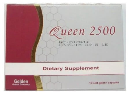 صورة , عبوة , دواء , كبسولات , كوين 2500 , Queen