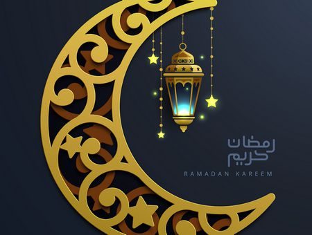 صورة , شهر رمضان , رمضان كريم , الدعوات