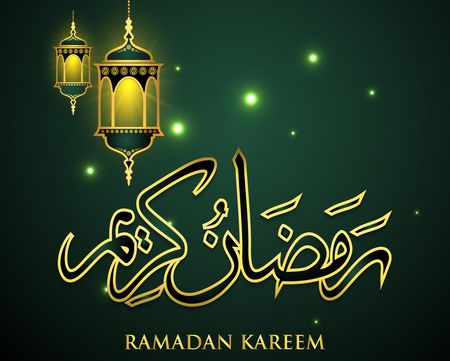 أجمل العبارات عن شهر رمضان