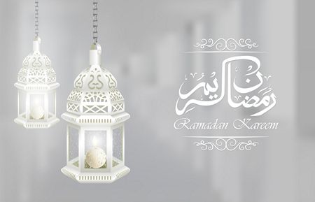 أهداف لرمضان هذا العام