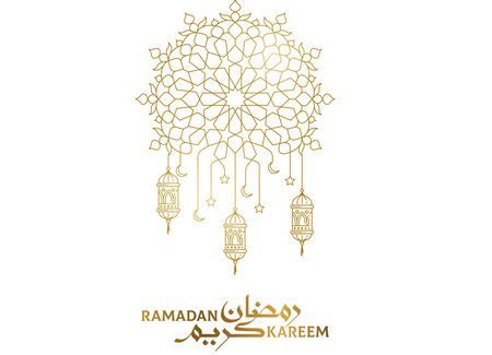 صورة , شهر رمضان , رمضان كريم , صور رمضان