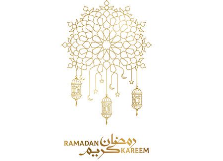 صورة , شهر رمضان , رمضان كريم , صور رمضان