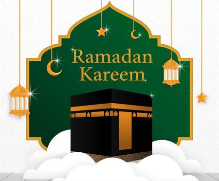 صورة , شهر رمضان , صوم رمضان , رمضان كريم