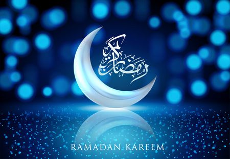 صورة , شهر رمضان , رمضان كريم , الهلال