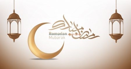 صور رمضان كريم، Ramadan Images ، خلفيات رمضان كريم