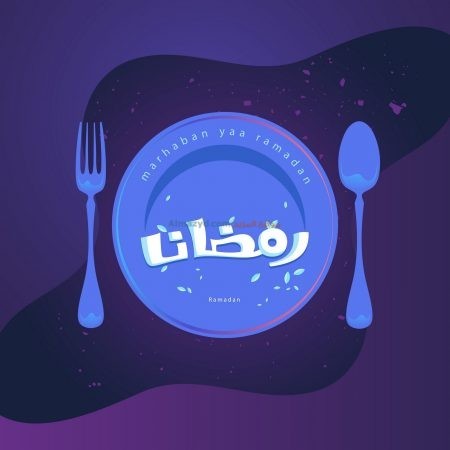 رمضان كريم، صور، رمضان مبارك، صورة، Ramadan Mubarak ، صور رمضانية ، شهر رمضان