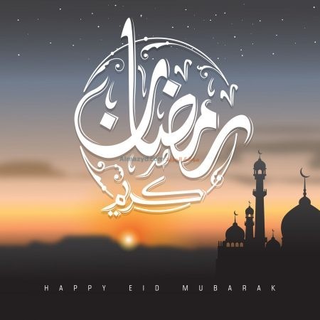 صور رمضان، رمضان مبارك، رمضان كريم، صور جميلة، الاسلام