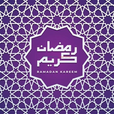 رمضان كريم، صور، رمضان مبارك، صورة، Ramadan Mubarak ، صور رمضانية ، شهر رمضان