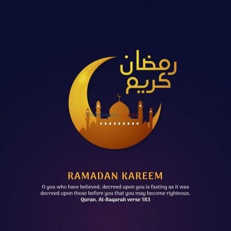 رمضان كريم، صور، رمضان مبارك، صورة، Ramadan Mubarak ، صور رمضانية ، شهر رمضان