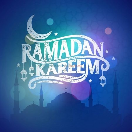 رمضان كريم، صور، رمضان مبارك، صورة، Ramadan Mubarak ، صور رمضانية ، شهر رمضان