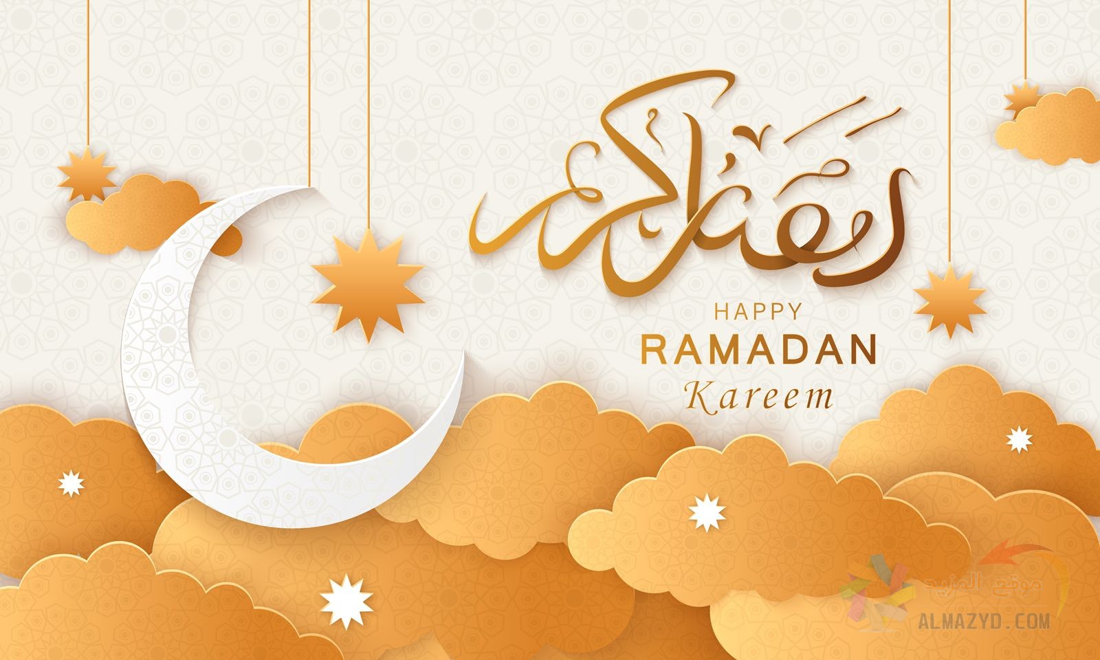 اجمل الصور عن شهر رمضان المبارك