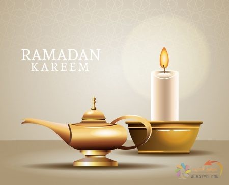 اجمل الصور عن رمضان المبارك