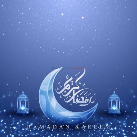 Ramadan Wishes, تهاني رمضان, Ramadan Greetings, Ramadan Images