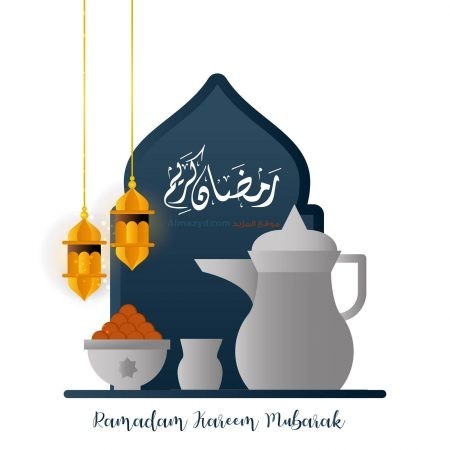 Ramadan Wishes, تهاني رمضان, Ramadan Greetings, Ramadan Images